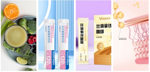 益生健康科技提供固体饮料代工方案开元棋牌从咖啡到功能性饮品福建好