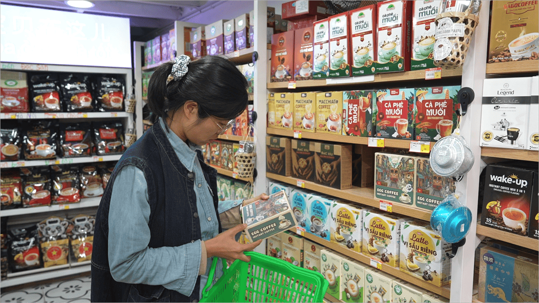 落地加工”激活咖啡产业增收新动能开元棋牌app河口：“边民互市+(图3)