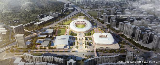 属于什么街道社区周边居住环境怎么样开元棋牌app深业上林苑位置怎么样(图3)